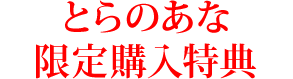 AjuΖEATM3 #02 ʊ肢v^Ƃ̂ȌT